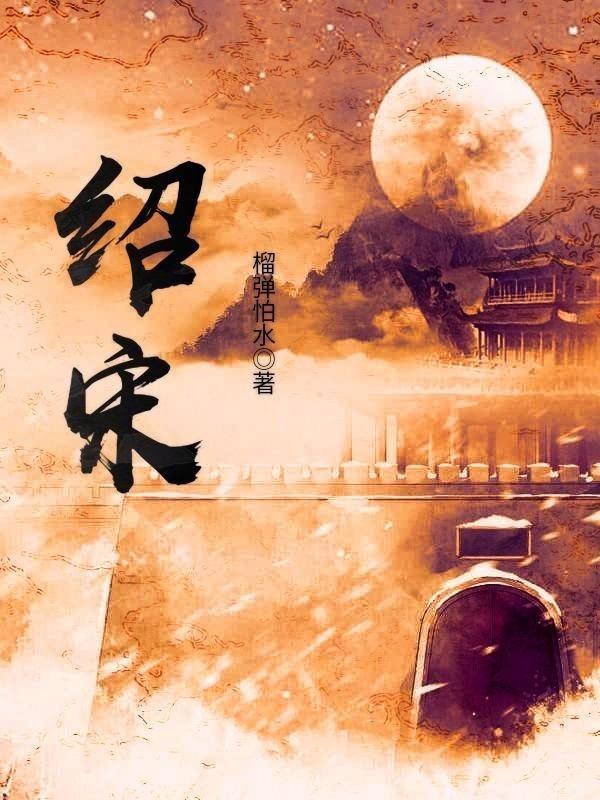 一几年的一款手游 进游戏是一座通天塔 卡牌游戏 龙分属性 光暗水火土木都有