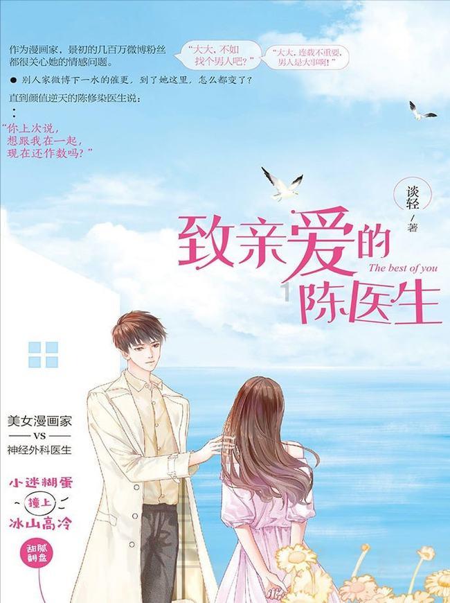 京喜和京东相继裁员合理吗?被裁员如何有效维权?-全方位有问必答平台