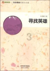 无忧国际wy6999